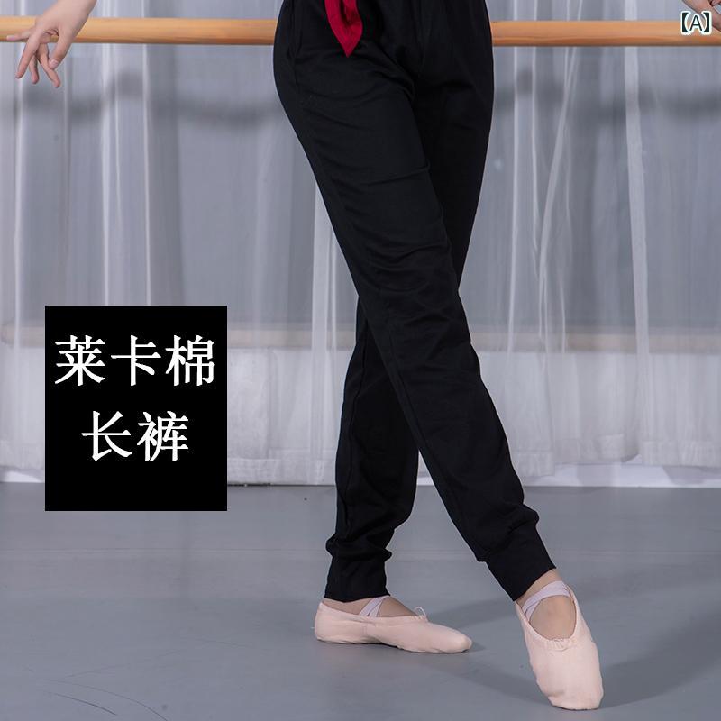 レディース　エクササイズ　パンツ ユニセックス 綿 黒 ズボン ダンス パンツ キャロット 伸縮性 裾 トレーニング ヨガ エアロビクス エクササイズ