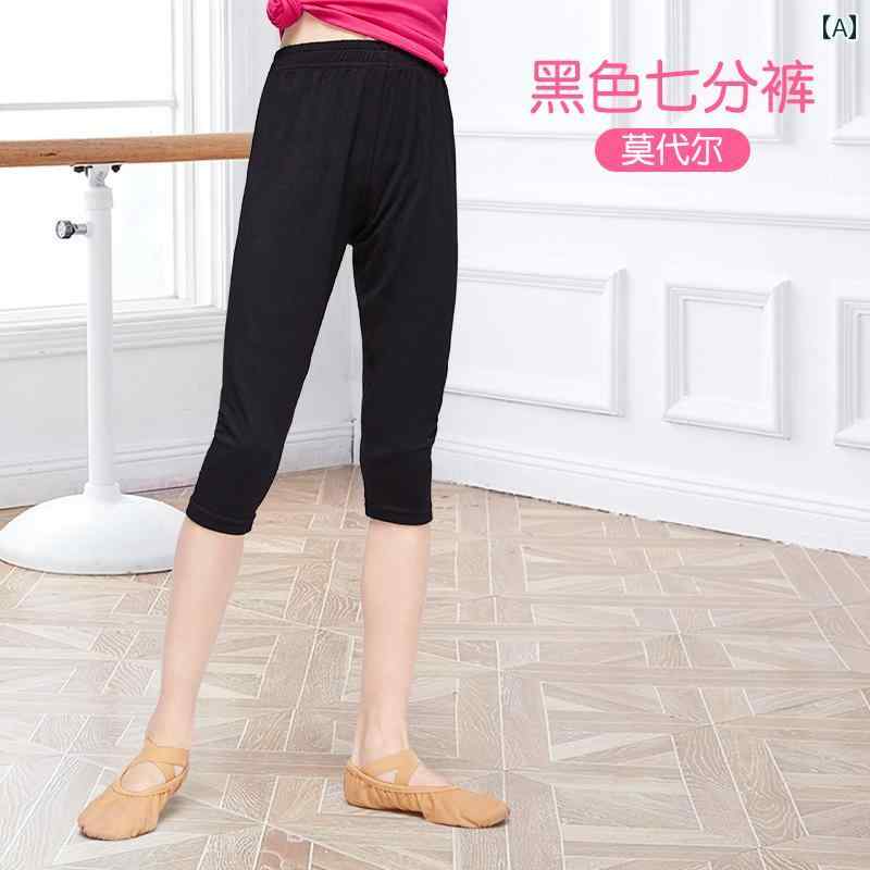 レディース　エクササイズ　パンツ 子供用 エアロビクス パンツ 女の子用 モダール ダンス 黒 タイツ ..
