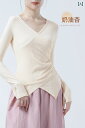 レディース エクササイズ パンツ Aiwuge ダンス トップス 女性用 中国 ボディスーツ クラシック 衣装 Vネック 長袖 半袖 モダン トレーニング