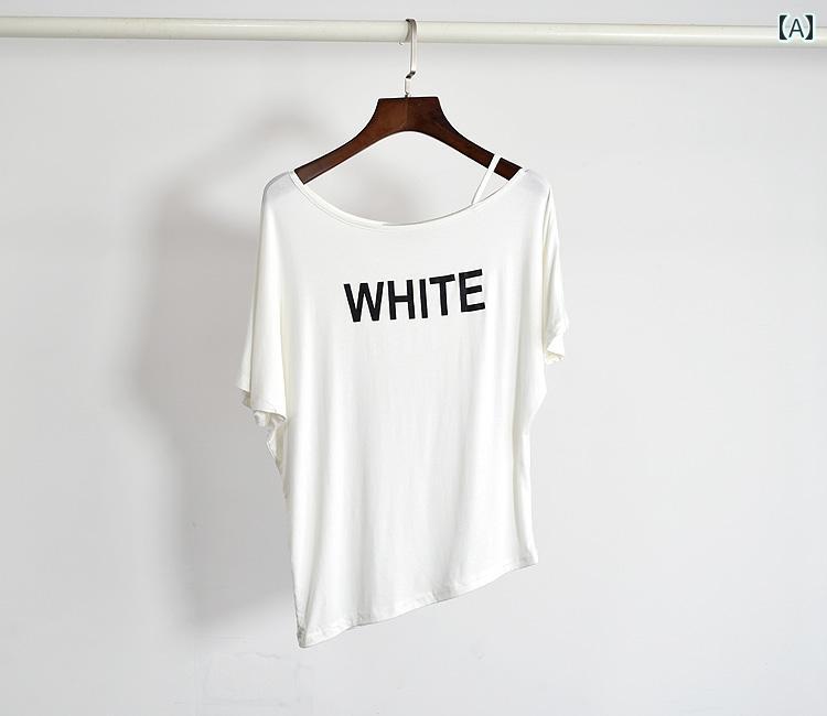 レディース　エクササイズ　パンツ モダン ダンス トレーニングウェア ゆったりした 大人用 ジャズ ラテン パフォーマンス ウェア ヨガ モダール 半袖 トップス