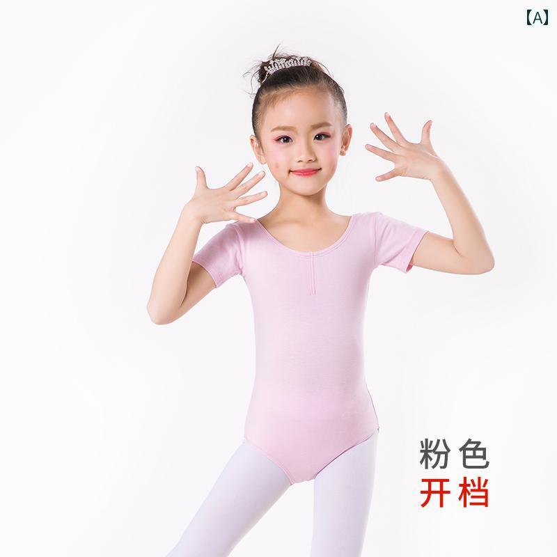 レディース　エクササイズ　パンツ 運動と 試験の ダンス 服 2025 クラシック ヨガ 子供 大学 推薦 専攻