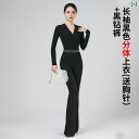 レディース エクササイズ パンツ 2025年 長袖 ハイエンド ボディ トレーニング スーツ 女性 エレガント エチケット ダンス パフォーマンス キャットウォ...