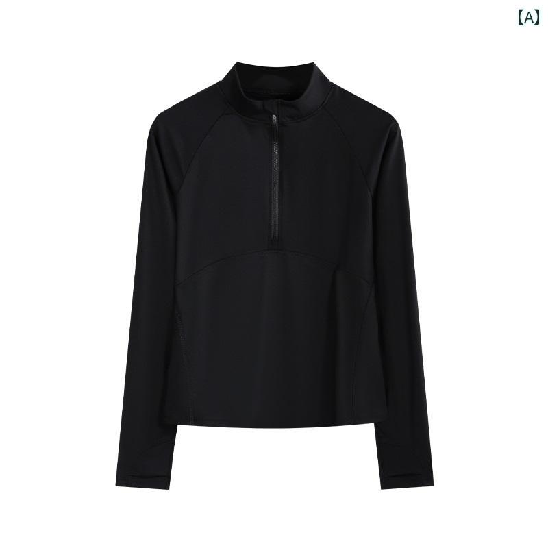 レディース　エクササイズ　パンツ SISI 外 貿 特売 品 ランニング スポーツ 長袖 タイト 伸縮性 フィットネス Tシャツ トレーニング ヨガ トップ