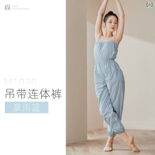 レディース エクササイズ パンツ Yigengmei スウェットパンツ レディース ダイエット 服 ダンサー バレエ スウェット ボディ トレーニング フィットネス スポーツ パンツ レディース エクササイズ パンツ Yigengmei スウェットパンツ レディース ダイエット 服 ダンサー バレエ スウェット ボディ トレーニング フィットネス スポーツ パンツ
