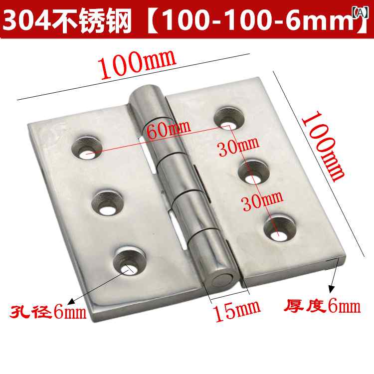 ヒンジ　ステンレス　ドア 精密 鋳造 304 ステンレス 頑丈な ヒンジ 配電 キャビネット 工業用 耐 荷重..