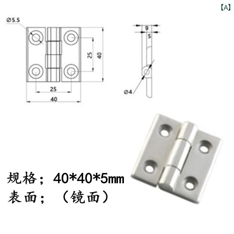 ヒンジ　ステンレス　ドア 304 ステンレス スチール ヘビーデューティー ヒンジ 厚型 工業用 CL 23650 ..