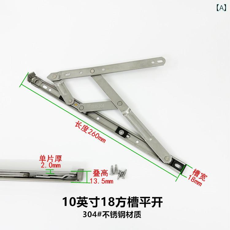 ヒンジ　ステンレス　ドア 304 ステンレス スライド サポート 開き 窓 4 リンク 昔ながらの アルミニウ..