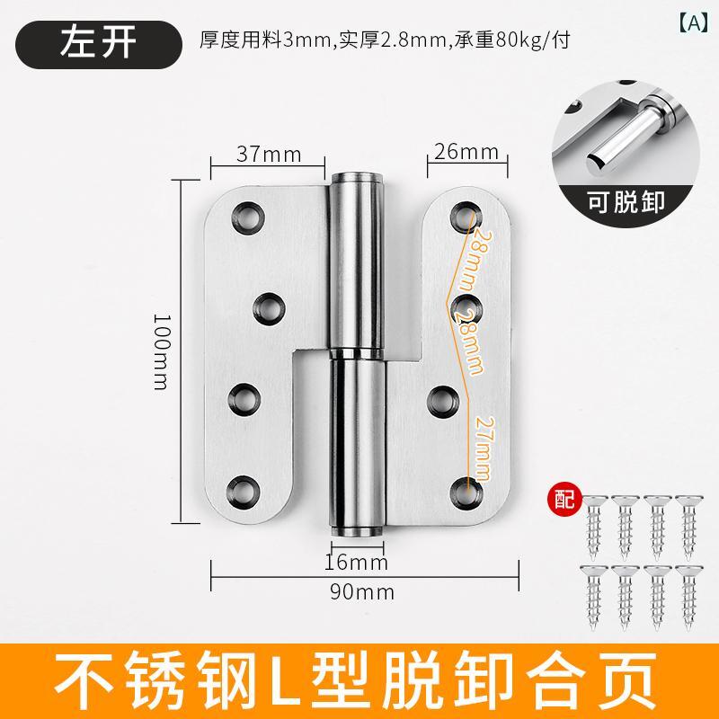 ヒンジ　ステンレス　ドア 4インチの ステンレス スチール製 丸 角 取り外し 可能 ヒンジ クリーン ド..