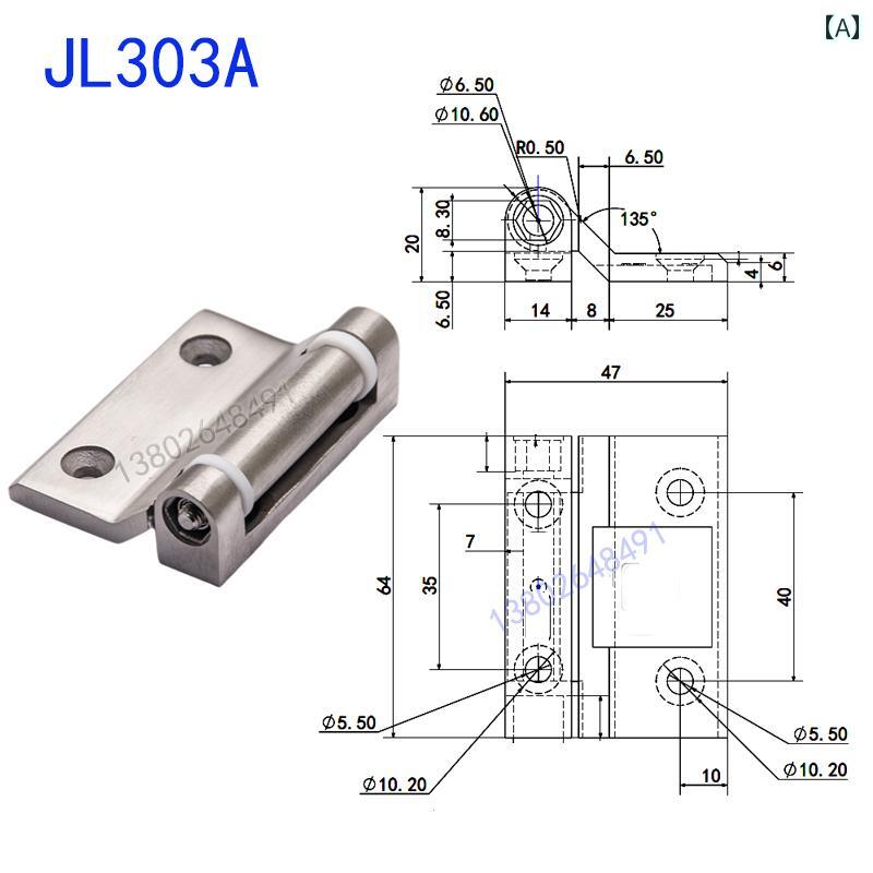 金具　取付　ヒンジ ハイエンド高 耐久 ダンピング 304 ステンレス スチール ヒンジ ヒンジは 任意の ..