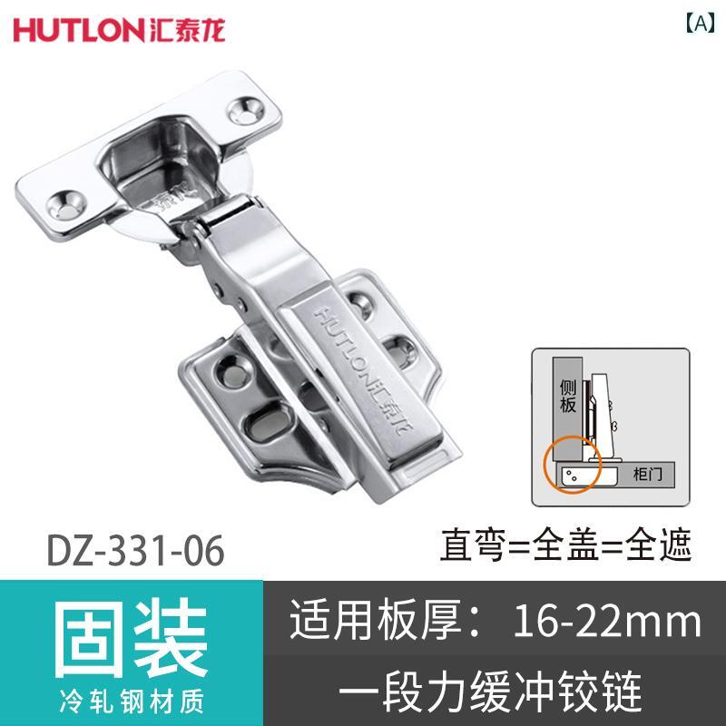 ヒンジ　ステンレス　ドア Huitailong 304 ステンレス スチール製 ワードローブ キャビネット ドアヒン..