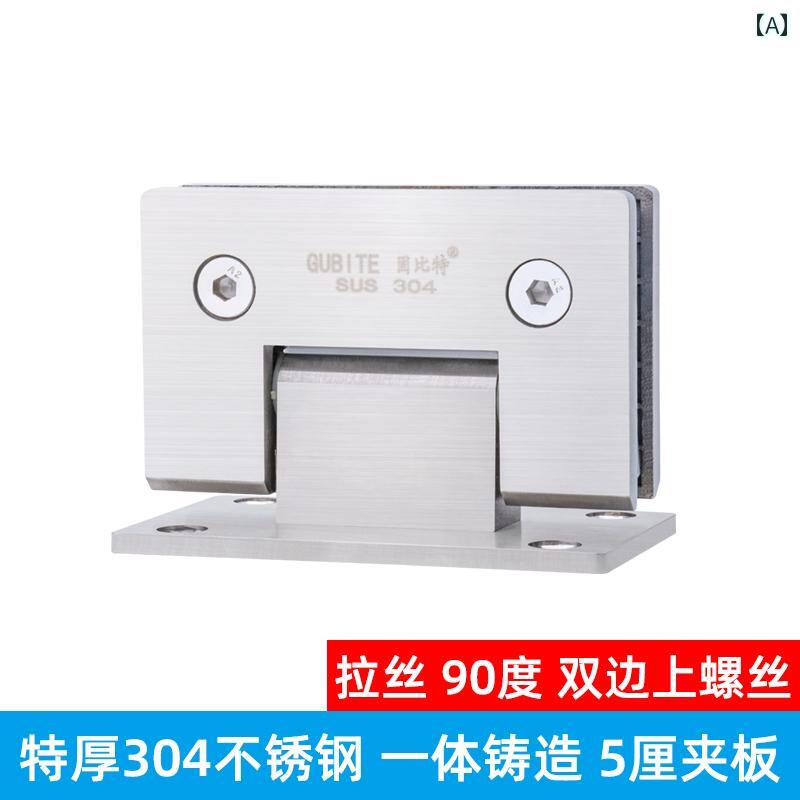 ヒンジ　ステンレス　ドア Gubit バス ルーム クランプ ガラス 90度 フレームレス ドアヒンジ 折りたたみ 式 304 ステンレス スチール シャワー ヒンジ