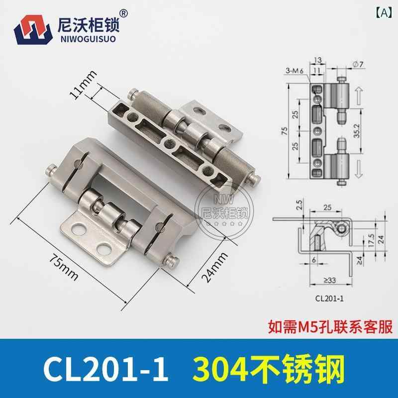 ヒンジ　ステンレス　ドア 304 ステンレス ヒンジ CL 20112346 配電 盤 取り外し 可能 リタール 隠し