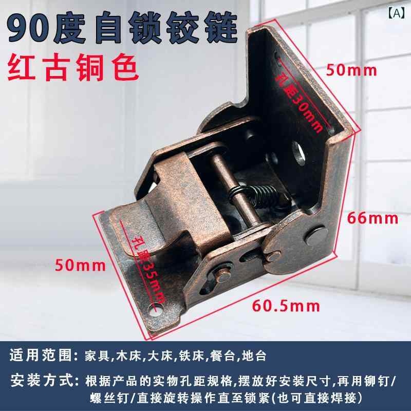 ヒンジ　ステンレス　ドア ステンレス スチール 90度 セルフ ロック 折りたたみ ヒンジ 304 180度 コー..