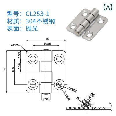 ヒンジ　ステンレス　ドア ステンレス スチール ヒンジ 304 厚手 ハードウェア 工業用 配電 キャビネッ..