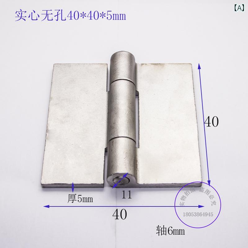 ヒンジ　ステンレス　ドア 304 ステンレス非 穴 溶接 ヒンジ高 耐久 厚手 ステンレス ヒンジ トラック ..