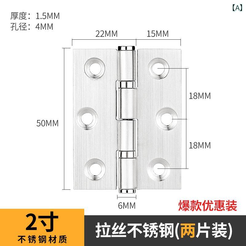 金具　取付　ヒンジ ステンレス製 折りたたみ 式 ハードウェア ドアヒンジ 木製 ドア 母子 4インチ 5イ..
