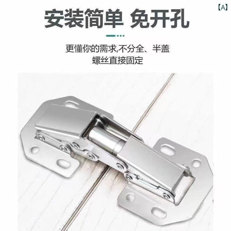 金具　取付　ヒンジ 穴なし ステンレス製 キャビネット ドアヒンジ ヒンジ スプリングヒンジ ワードロ..