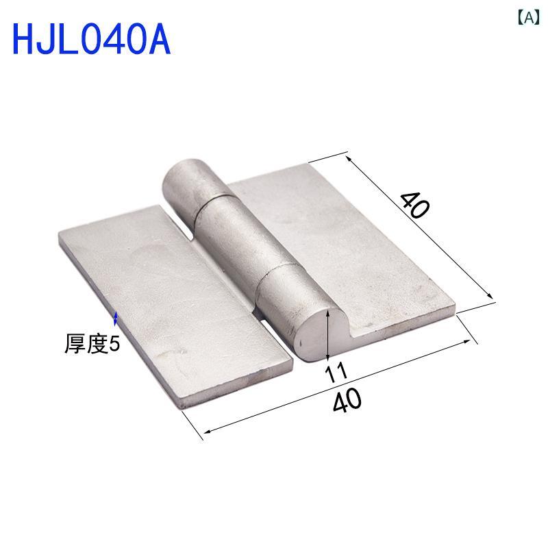 金具　取付　ヒンジ 304 ステンレス高 耐久非 穴 溶接 ヒンジ トラック サイド ドア 大型 150 * 6