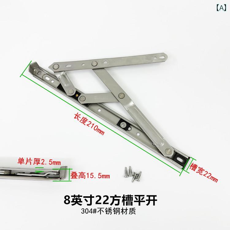 金具　取付　ヒンジ 304 ステンレス スライド サポート 開き 窓 ヒンジ プラスチック 鋼 アルミ 合金 ..