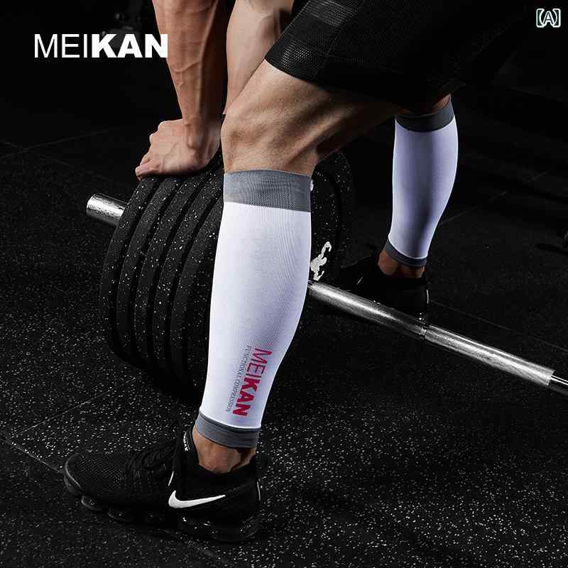 ソックス　カバー　サポート MEIKAN 機能的 圧縮 レッグ スリーブ 男女兼用 ランニング用 保護 具 サイクリング スポーツ マラソン レギンス ふくらはぎ用 加圧
