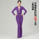 フィットネス レディース ウェア パンツ 2025 春夏 ボディ トレーニングウェア レディース エチケットと マナー 専門 インストラクター クラス ショー