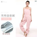 フィットネス レディース ウェア パンツ Yigengmei 発汗 誘発 服 スリミング パンツ 女性用 ダンサーの トレーニングと 減量 バレエ 全身