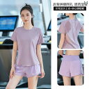 フィットネス レディース ウェア パンツ プロの ランニング 速乾 スーツ 夏 ヨガ 2025 弾性 トップ フィットネス ゆったり 半袖