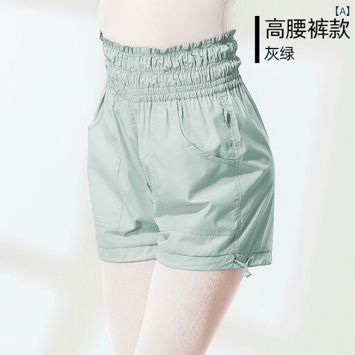 フィットネス レディース ウェア パンツ Yuebu スウェットスーツ 女性用 バレエ トレーニング スーツ 減量 スリム 脚 痩せ 脂肪 燃焼 フィットネス スウェットパンツ ボディシェイプ ショーツ フィットネス レディース ウェア パンツ Yuebu スウェットスーツ 女性用 バレエ トレーニング スーツ 減量 スリム 脚 痩せ 脂肪 燃焼 フィットネス スウェットパンツ ボディシェイプ ショーツ
