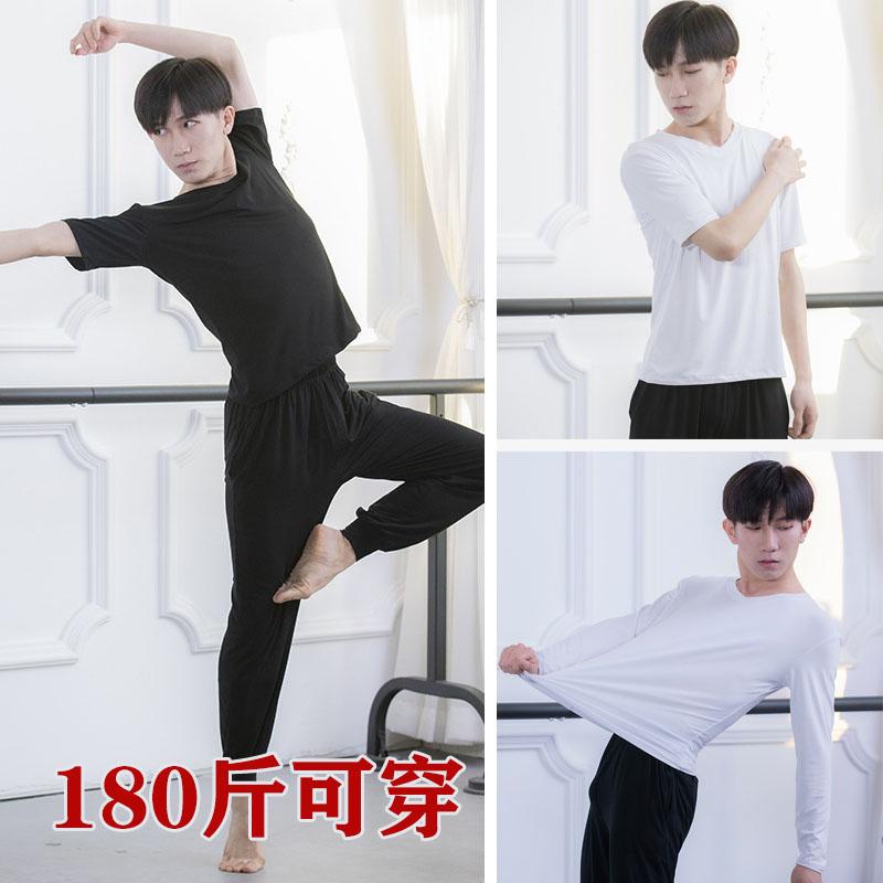 フィットネス　レディース　ウェア　パンツ 男性用 モダン ダンスウェア 大きいサイズ ボディ トレーニ..