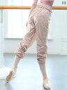 フィットネス レディース ウェア パンツ リトル ジャスミン バレエ 暖かい アップ パンツ 汗を かきやすい 服 レディース ダンスウェア 大人用 エクササイ...