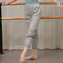 フィットネス レディース ウェア パンツ ヴィヨン ダンス ウェイ ヤン トレーニング パンツ スリミング スウェット 暖かい アップ ボディシェイプ ウェア ...