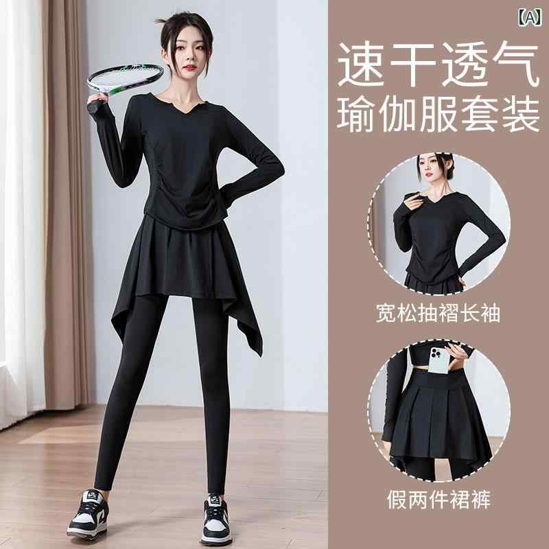 フィットネス　レディース　ウェア　パンツ ランニング スポーツ ヨガ スーツ レディーススーツ 春夏 フィットネス バドミントン テニス スカート パンツ ゆったり ピラティス 長袖 トップス