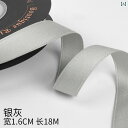 リボン アクセサリー ロープ 韓国 ポリエステル 綿 リボン 包装 花 ギフト ボックス 装飾 ケーキ 弓