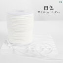 リボン アクセサリー ロープ 韓国 ベルベットの フェイク 皮革 ロープ ブーケ 包装 ギフト DIY 細い リボン 花柄 ベルベット スエード 装飾