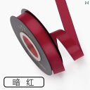 リボン アクセサリー ロープ Zhuocai 15 cm 編み込み ミルク シルク ギフト 包装 リボン マット ブーケ ヘア アクセサリー