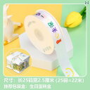 リボン アクセサリー ロープ スナック 包帯 ケーキ 包装 箱 リボン 幼稚園 ボックス ギフト 誕生日
