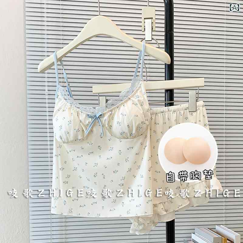 レディース ドレス ワンピース な パジャマ 女性 夏 魅惑的 サスペンダー 胸 パッド 付き 花柄 ベスト 春秋 薄手 ホームウェア ツーピース セット