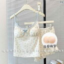 レディース ドレス ワンピース な パジャマ 女性 夏 魅惑的 サスペンダー 胸 パッド 付き 花柄 ベスト 春秋 薄手 ホームウェア ツーピース セット
