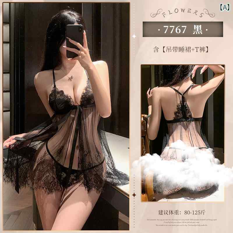 インナー　レース　キャミソール レース サスペンダー セクシーランジェリー 禁欲 システム レディース..