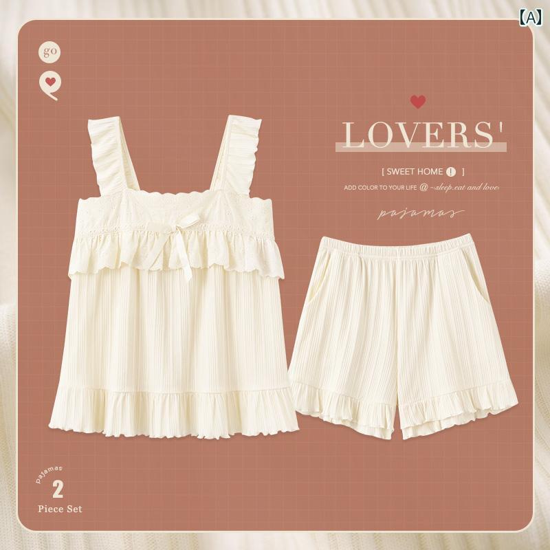 インナー レース キャミソール マーク プリンセス サスペンダー パジャマ レディース 夏用 コットン 薄手 かわいい スタイル 女の子 ベスト ショーツセット