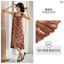 インナー レース キャミソール Jialefen ナイトドレス レディース パジャマ スカート 夏用 モダール ベスト ノースリーブ サスペンダー 夏 スタイル...