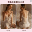 インナー レース キャミソール 夏用の 魅惑的 女性用 パジャマな ホット レースフレンチ 冷感 ホワイトレディース 春秋 サスペンダー ナイトドレス セット