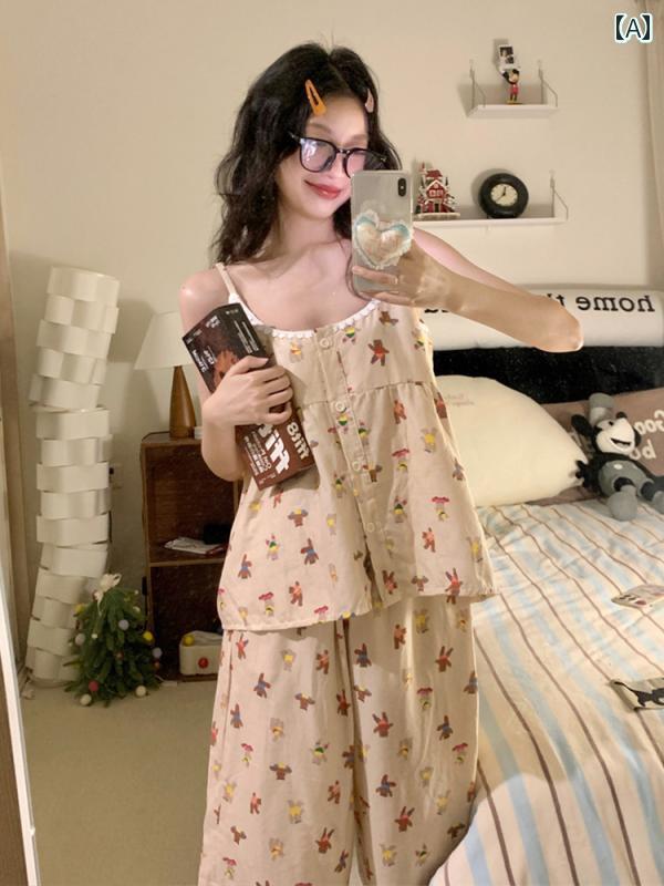 インナー レース キャミソール かわいい クマの コットン サスペンダー パジャマ レディース 夏 ダブル ヤーン スイート レース カーディガン ベスト 九分...