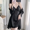 インナー レース キャミソール 2025 レース パジャマ レディース 夏 セクシー サスペンダー ナイトドレス ホームウェア 冷感 ナイトガウン 2点 セット...