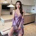 インナー レース キャミソール 魅惑的 パジャマ 女性 夏 2025 アイス リボン 胸 パッド レース スリング ツーピース シルク ナイトガウン ローブ