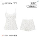 インナー レース キャミソール ME セクシー パジャマ レディース 夏 デザイア スタイル 高級 コットン シルク ベルト 胸 パッド 一 体型 サスペンダー...