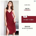 インナー レース キャミソール ナイトドレス レディース パジャマ スカート 夏 夏用 モダール サスペンダー セクシー ベスト 冷感 薄手 誕生日年 明るい ...