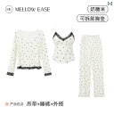 インナー レース キャミソール ME 魅惑的 女性用 パジャマ 夏用 高級 欲 スタイル 家 着 小さい 胸 ストラップ パッド レース サスペンダー 3点 セ...
