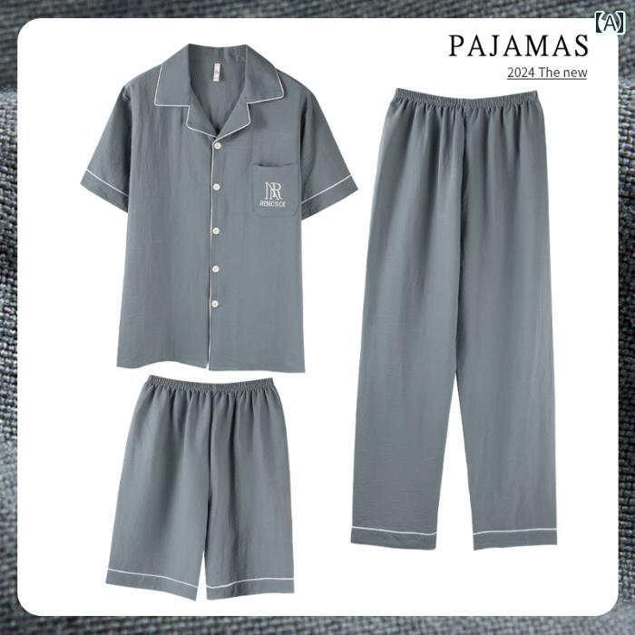 パジャマ　上下　薄手 夏 パジャマ メンズ スリーピーススーツ 薄手 雲 綿 シンプル 無地 レター 半袖 ズボン カジュアル ホーム 服