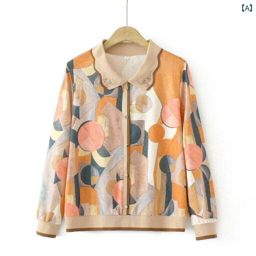 レディース カジュアル ウェア レディース 春秋 長袖 Tシャツ ゆったり な 薄手 トップス ツーピース スーツ レディース カジュアル ウェア レディース 春秋 長袖 Tシャツ ゆったり な 薄手 トップス ツーピース スーツ